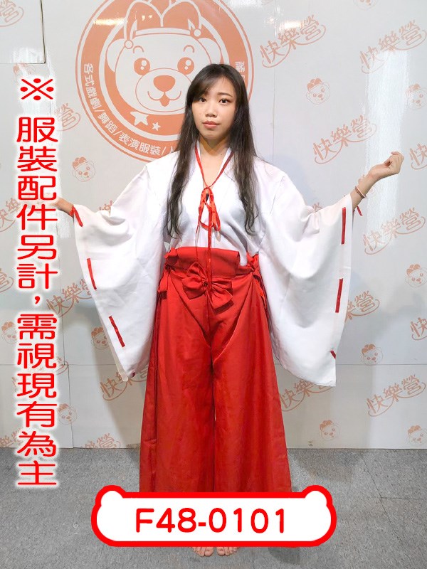 F48-0101 .犬夜叉.桔梗