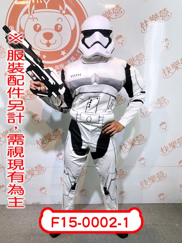 F15-0002-1.星際大戰.白兵.白戰士肌肉款.帝國風暴兵