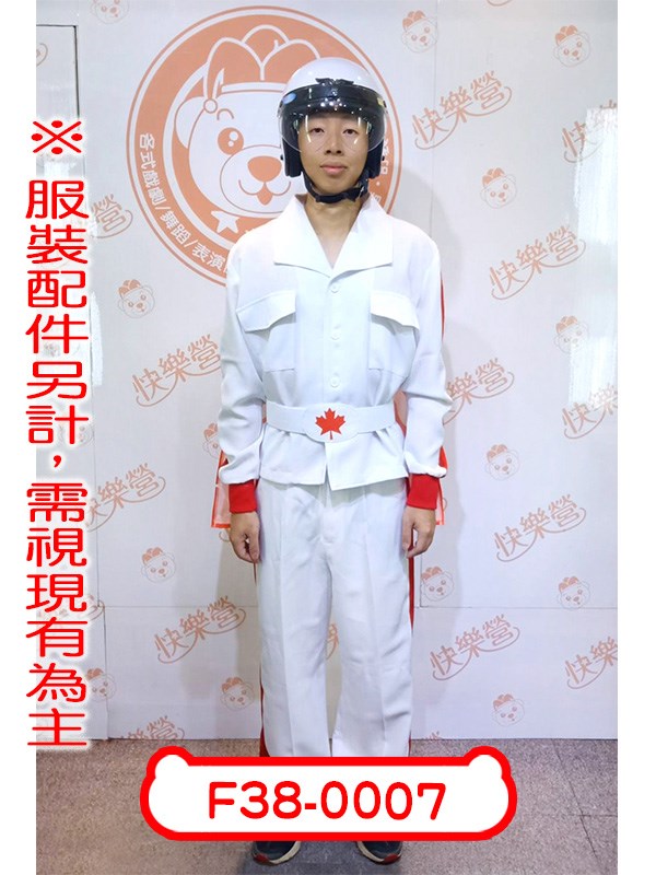 F38-0007 .玩具總動員.卡蹦公爵