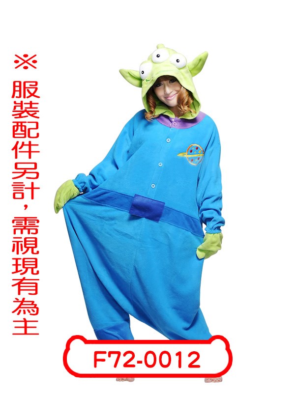 F72-0012.玩具總動員.三眼怪連身衣.三眼怪
