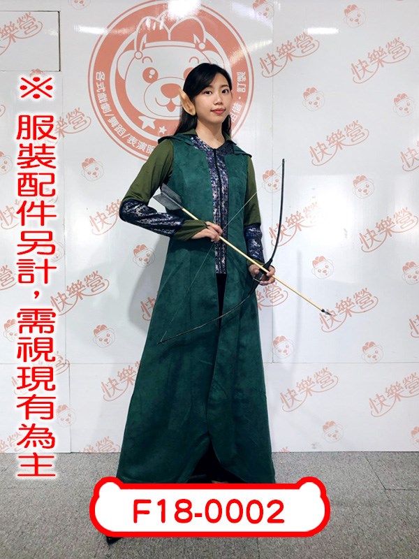 F18-0002.魔戒.精靈侍衛長.陶烈兒