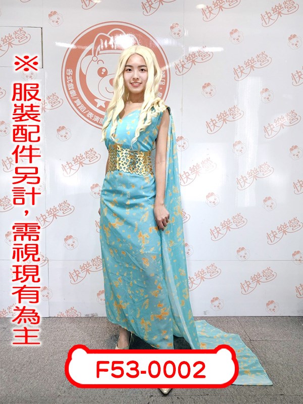 F53-0002.冰與火之歌：權力遊戲.龍母.丹尼利絲