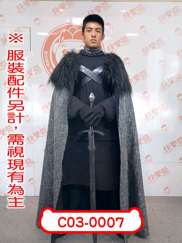 C03-007.冰與火之歌：權力遊戲.英格蘭國王.瓊恩雪諾.國王戰士