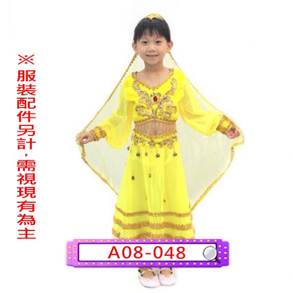 A08-048.女黃印度.肚皮舞.阿拉伯.中東.兒童