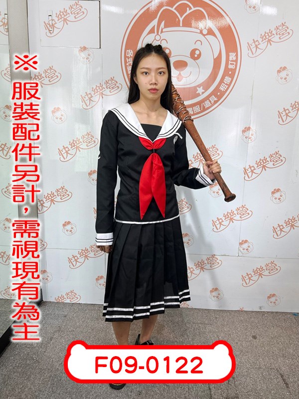F09-0122.彈丸輪舞.彈丸論破.腐川冬子.女高中生.高校生.復古.日本學生.學生制服