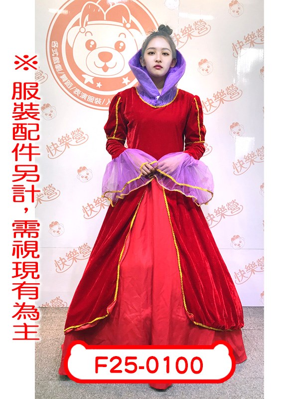 迪士尼.F25-0100.後母.壞媽媽.仙杜瑞拉.灰姑娘.仙杜瑞拉.繼母.崔梅恩夫人.繼母特曼妮夫人