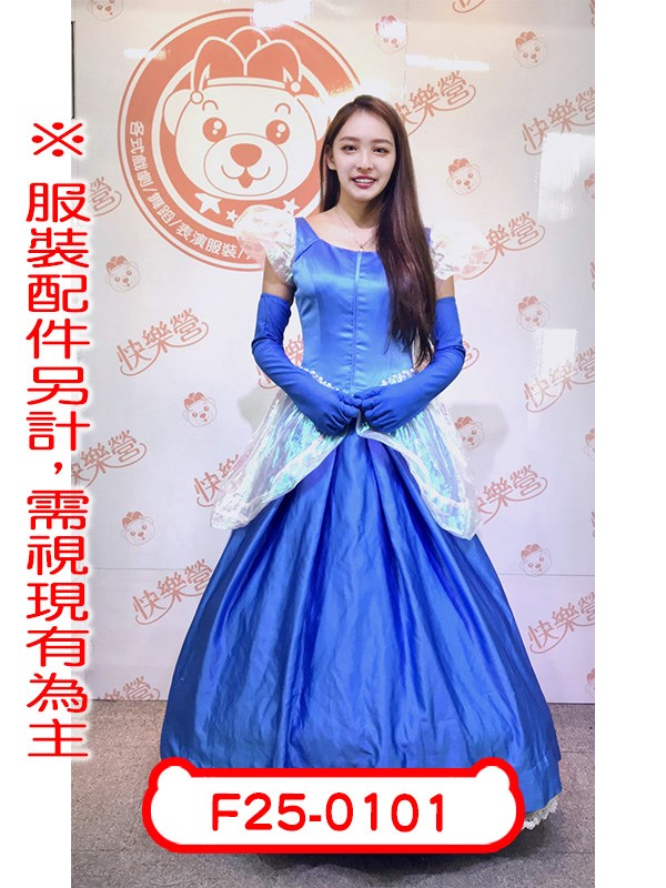 迪士尼.F25-0101.仙杜瑞拉.灰姑娘.仙杜瑞拉公主.仙履奇緣