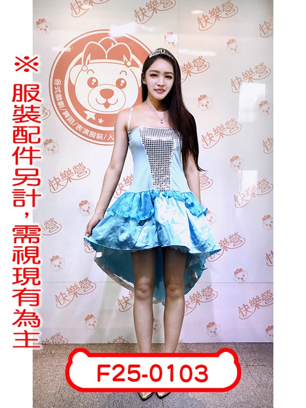 迪士尼.F25-0103.仙杜瑞拉.灰姑娘.仙杜瑞拉公主.仙履奇緣