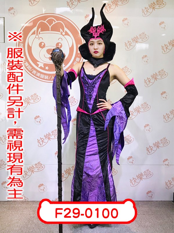 迪士尼.F29-0100.紫黑魔女.睡美人.玫瑰公主.奧蘿拉公主