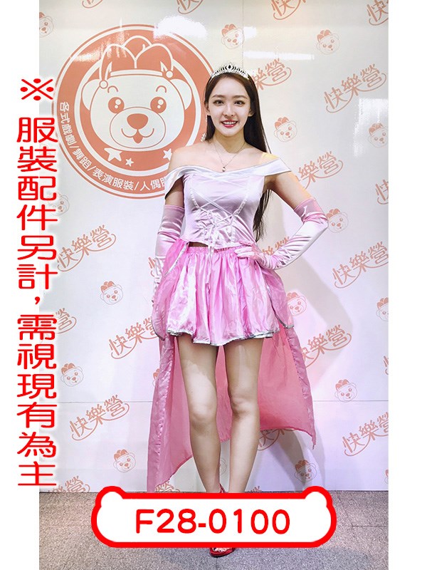 F28-0100.黑魔女.睡美人.玫瑰公主.奧蘿拉公主.迪士尼