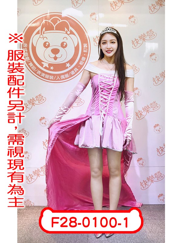 F28-0100-1.黑魔女.睡美人.玫瑰公主.奧蘿拉公主.迪士尼