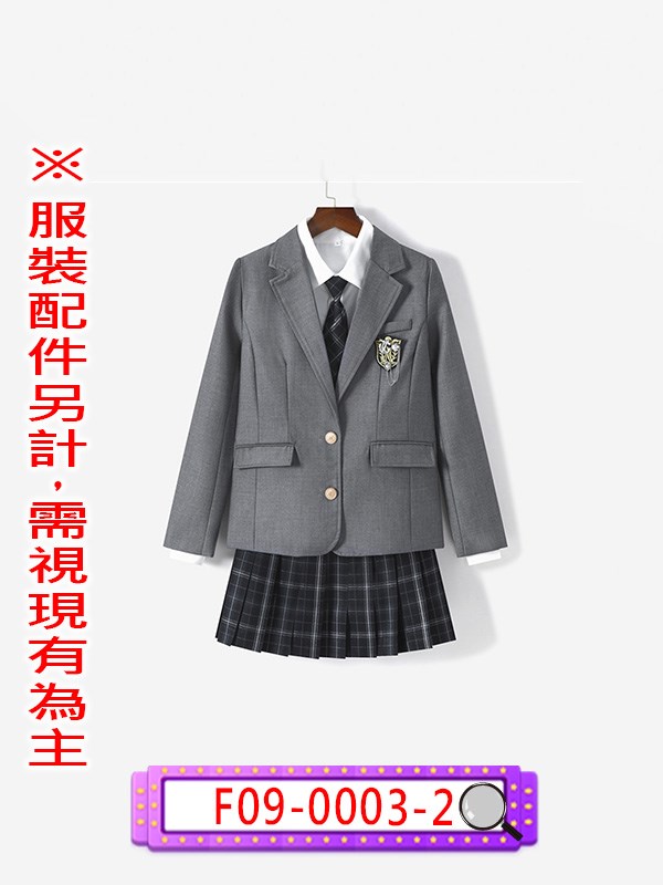 F09-0003.F09-0003-1.F09-0003-2.韓校生.白外套.黑外套.灰外套.高中生.高校生.學生制服.高校生