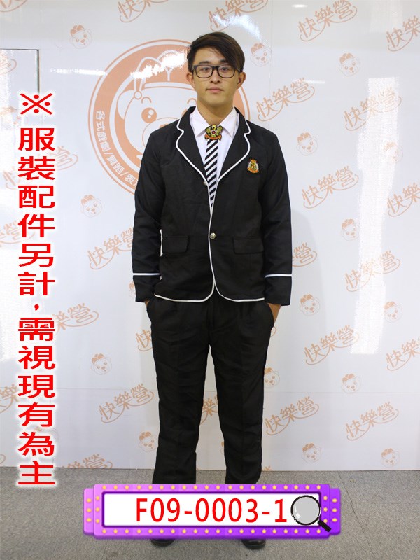 F09-0003.F09-0003-1.F09-0003-2.韓校生.白外套.黑外套.灰外套.高中生.高校生.學生制服.高校生