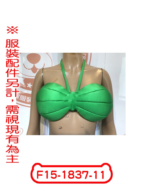 迪士尼.F33-0112.小美人魚.比基尼.搞笑