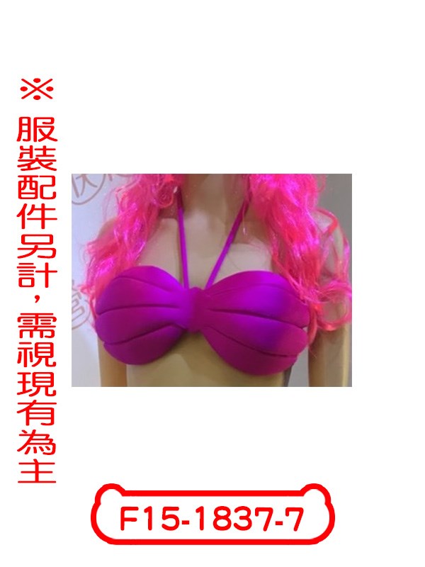 迪士尼.F33-0112.小美人魚.比基尼.搞笑