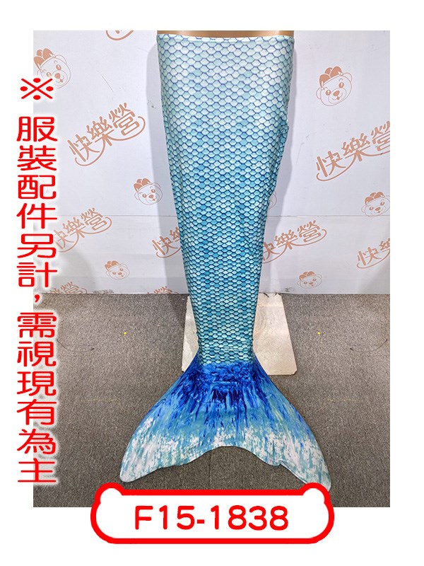 迪士尼.F33-0112.小美人魚.比基尼.尾巴.魚