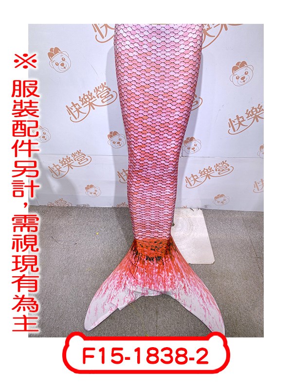 迪士尼.F33-0112.小美人魚.比基尼.尾巴.魚
