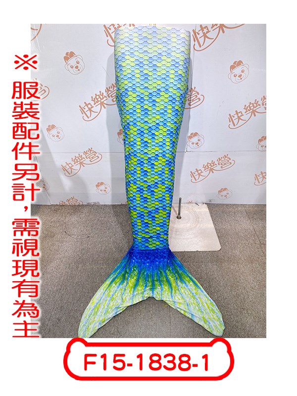 迪士尼.F33-0112.小美人魚.比基尼.尾巴.魚
