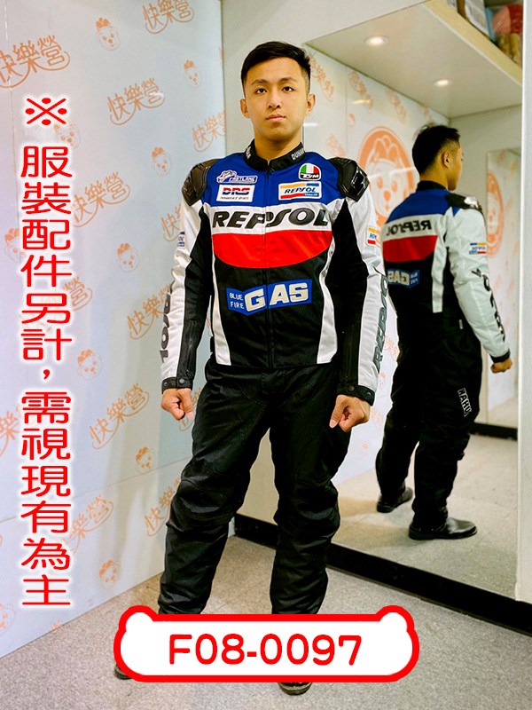 F08-0097.賽車手外套(藍).賽車服.F1賽車.一級方程式賽車