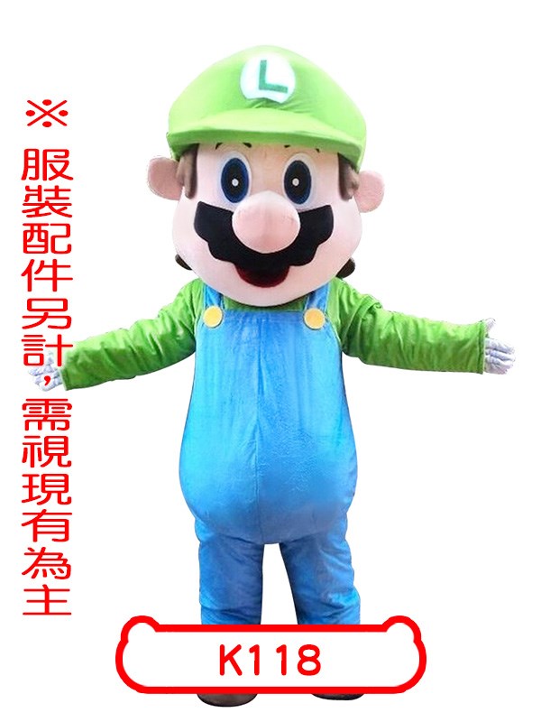 K118.超級瑪利歐兄弟.路易吉.人偶.馬力歐.瑪莉歐.馬莉歐.馬俐歐.馬力兄弟.瑪莉兄弟.馬莉兄弟.馬俐兄弟