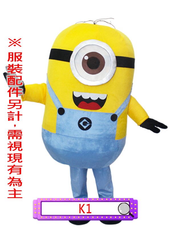 K1.小小兵(A款).神偷奶爸.人偶