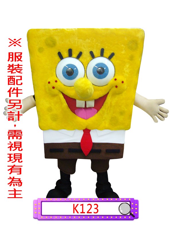 K123.海綿寶寶(B款).人偶