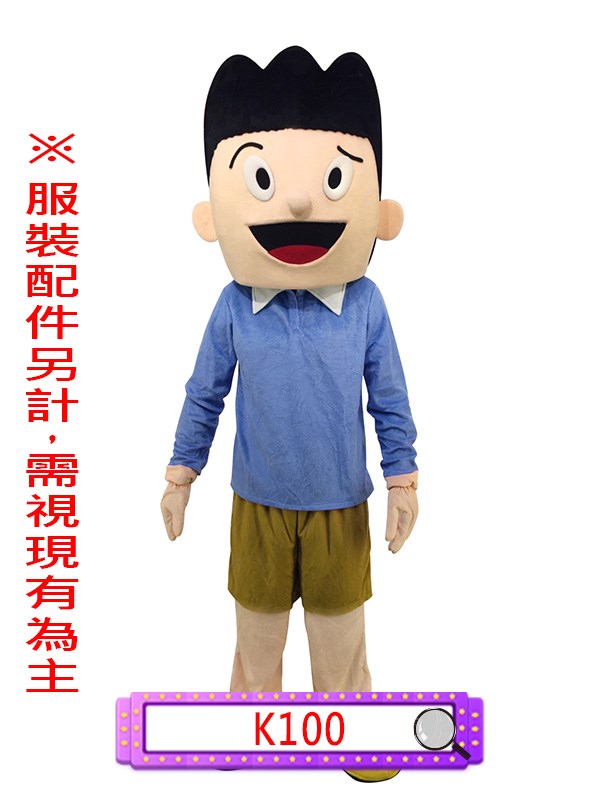 K100.哆啦A夢.小叮噹.機器貓.小夫.人偶.阿福.機械貓