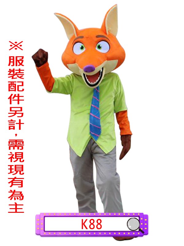 K88.動物方城市.狐狸尼克.迪士尼.人偶