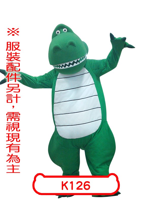K126.玩具總動員.抱抱龍.迪士尼.人偶