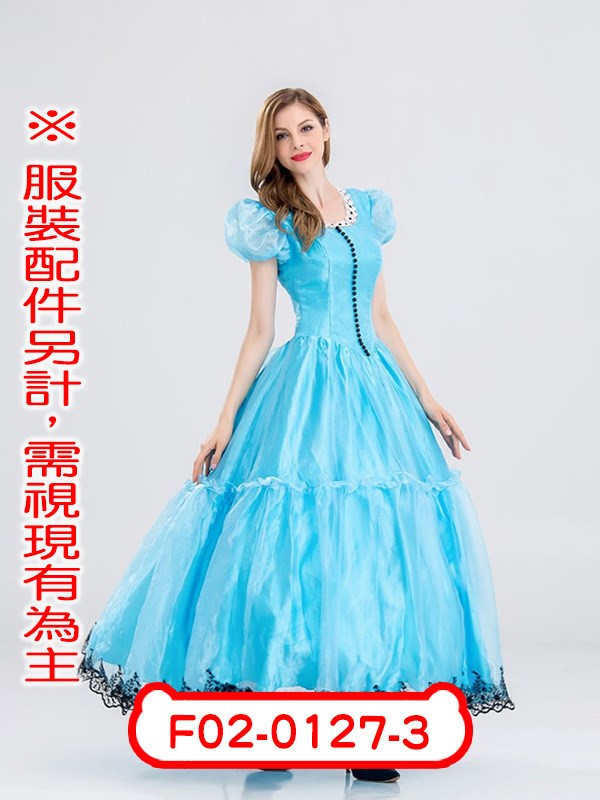 F02-0127-3.愛麗絲夢遊仙境.魔鏡夢遊.愛莉絲.艾莉絲.Alice