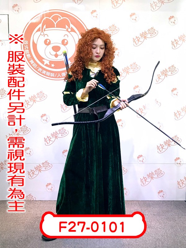 F27-0101.勇敢傳說.梅莉達公主.迪士尼