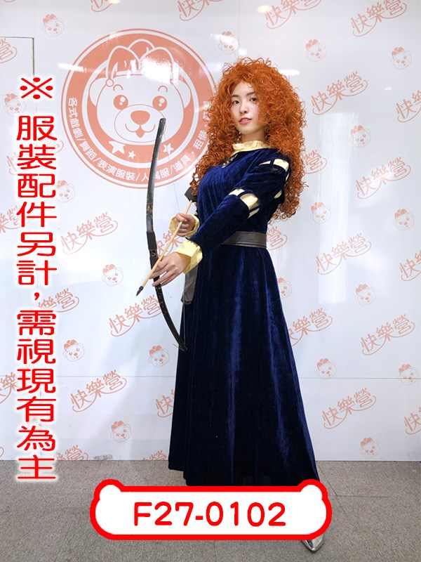 F27-0102.勇敢傳說.梅莉達公主.迪士尼