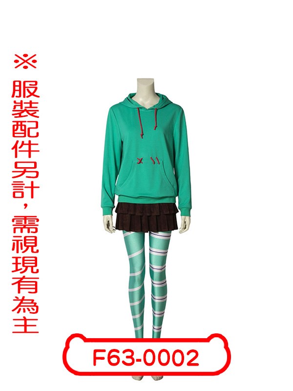 F63-0002.無敵破壞王.雲妮露.迪士尼