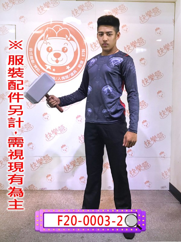 F20-0003-2.復仇者聯盟.雷神索爾T恤.漫威宇宙
