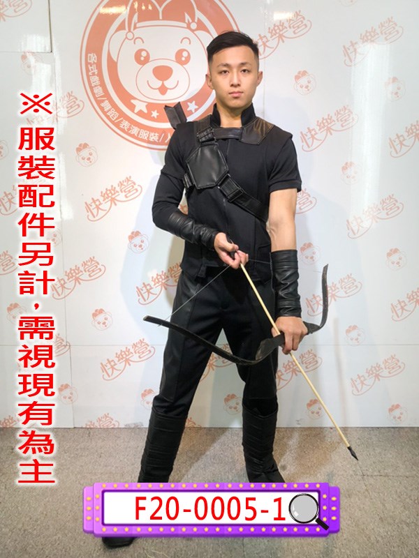 F20-0005-1.復仇者聯盟.鷹眼.漫威宇宙