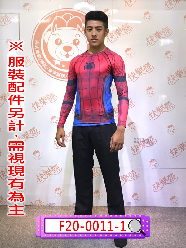 F20-0011-1.復仇者聯盟.蜘蛛人T恤.漫威宇宙