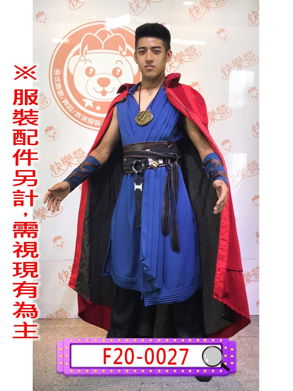 F20-0027.復仇者聯盟.奇異博士.漫威宇宙