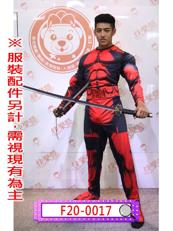 F20-0017.死侍.死侍與金鋼狼.漫威宇宙.英雄.