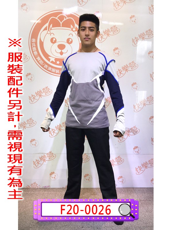F20-0026.X戰警.快銀.復仇者聯盟.漫威宇宙