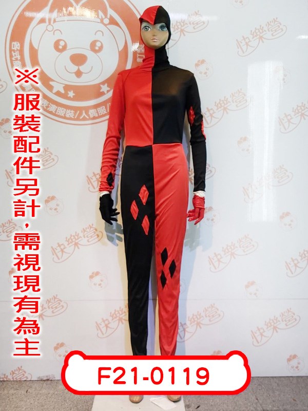 W18-2002.小丑女.蝙蝠俠.DC宇宙.哈莉奎茵