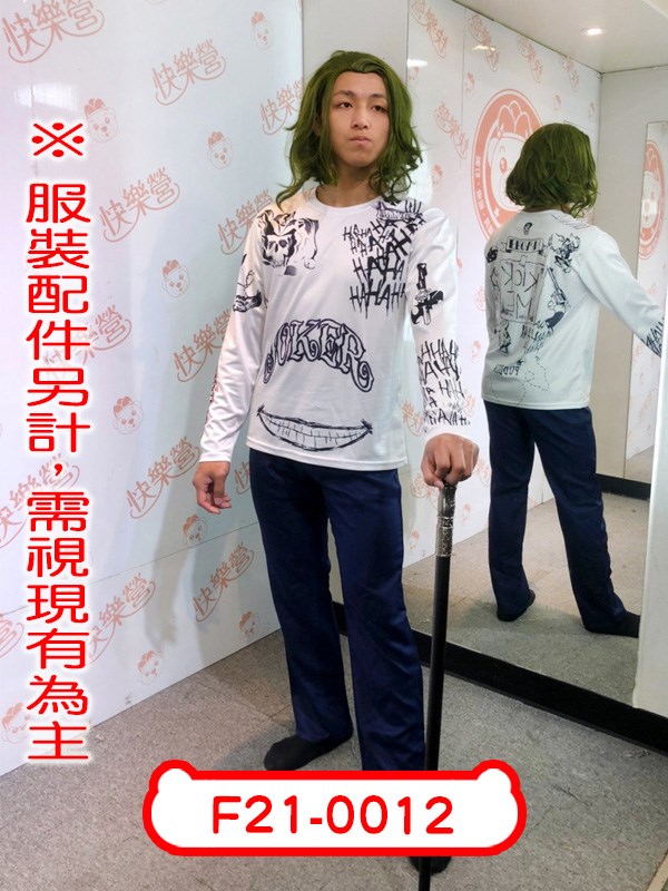 F21-0012.自殺突擊隊.小丑刺青T恤.DC宇宙