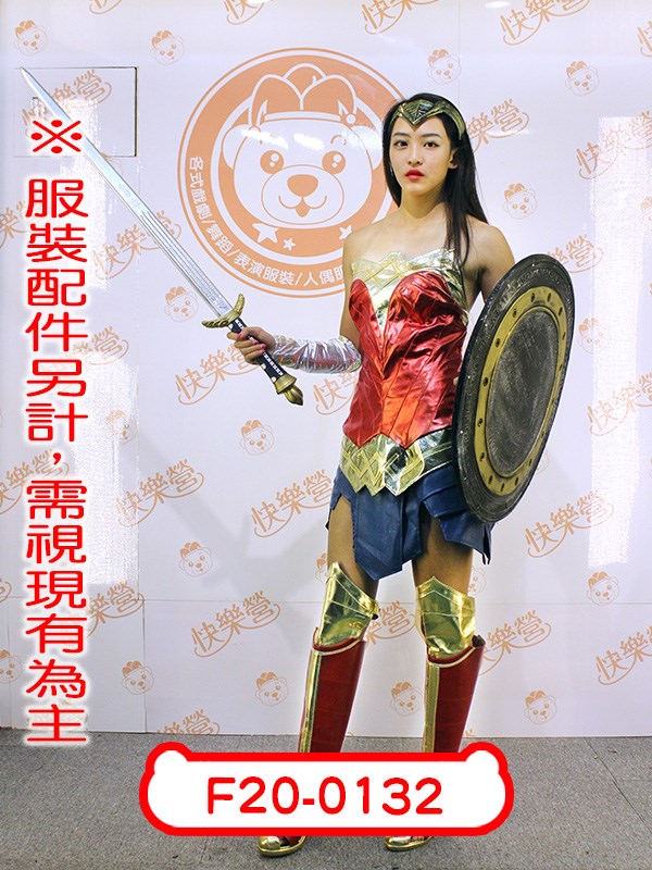 F20-0132.神力女超人.黛安娜.DC宇宙