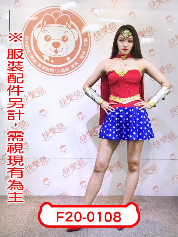 F20-0108.神力女超人.黛安娜.DC宇宙