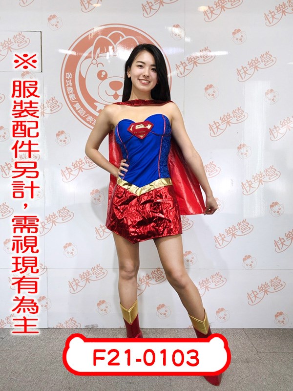 F21-0103.女超人.DC宇宙