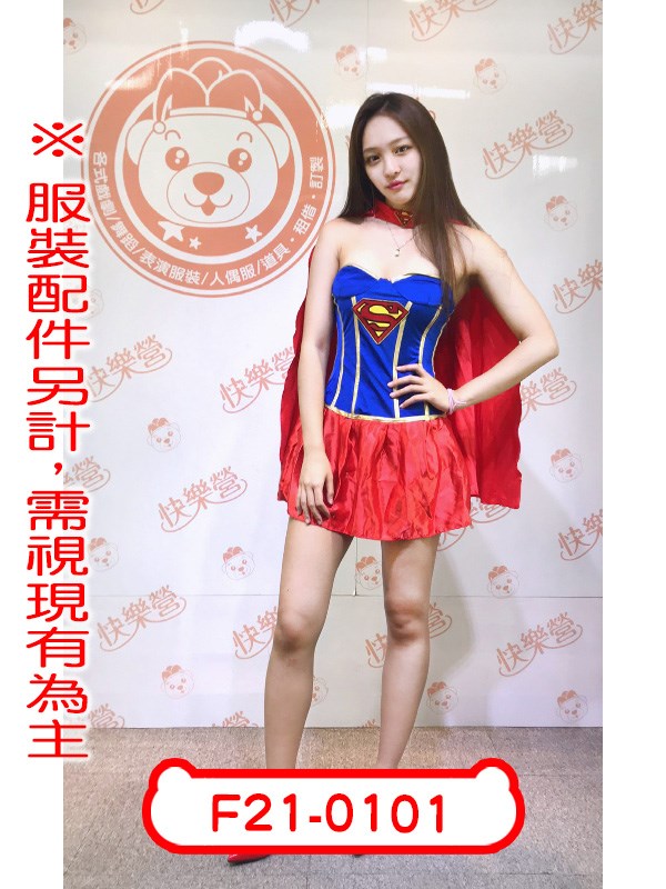 F21-0101.女超人.DC宇宙