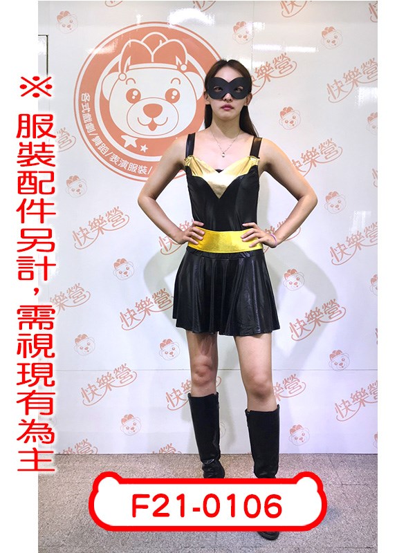 F21-0106.蝙蝠俠(女版).DC宇宙.性轉