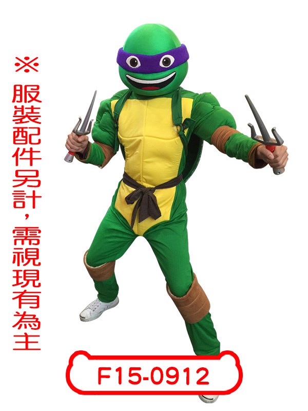 F15-0912.忍者龜.多納泰羅(紫).米開朗基羅(橘).達文西(藍).拉斐爾(紅)