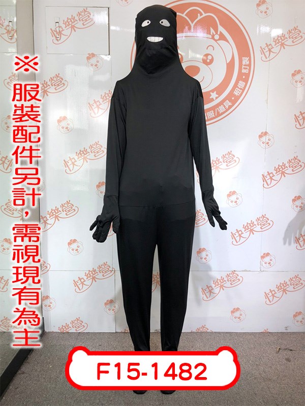F15-1482.名偵探柯南.犯人.嫌疑犯.黑衣人.兇手.小黑人