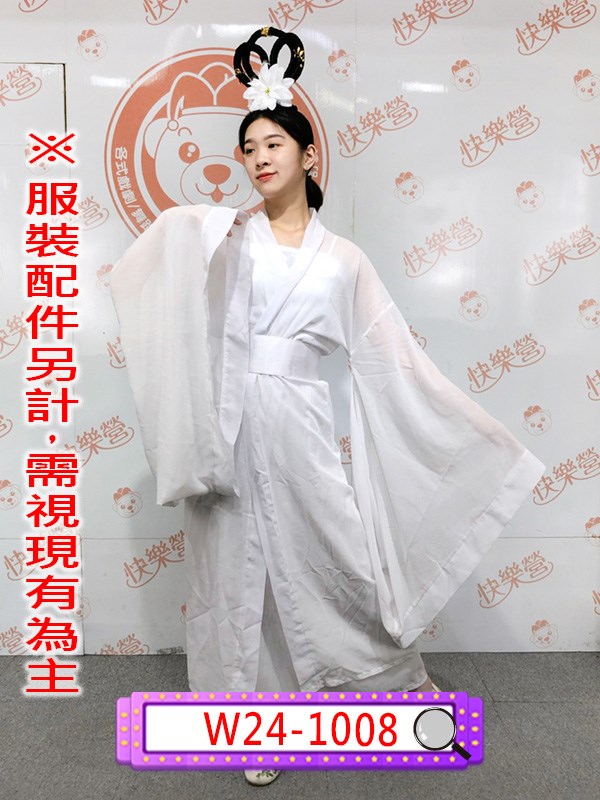 W24-1008.神鵰俠侶.小龍女.射鵰三部曲.金庸.西遊記.白骨精.古裝.白蛇傳.許仙與白娘子.白素貞.蛇妖