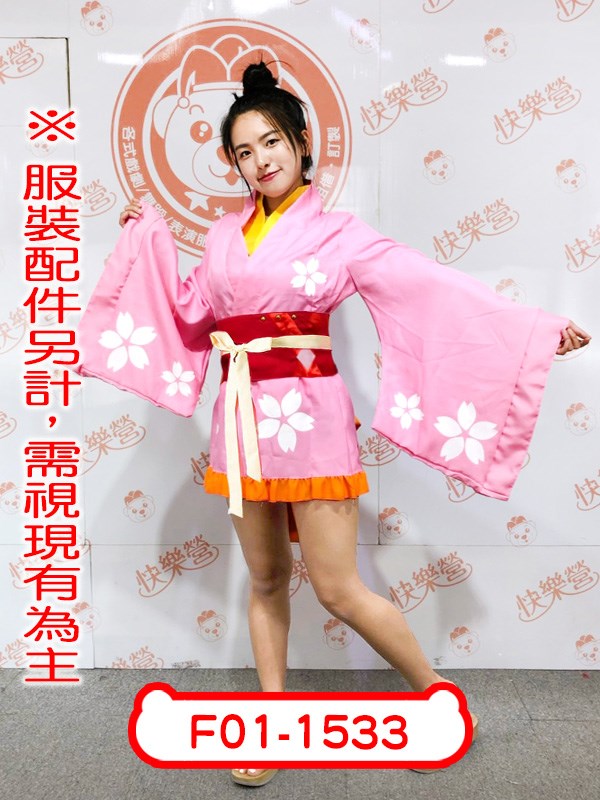 F01-1533.粉白黃和服.和服.吳服.著物.短和服.可愛.粉紅色.-甲鐵城的卡巴內.穗積
